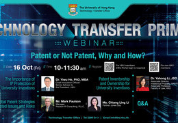 Technology Transfer Primer: Patent or Not Patent, Why and How?