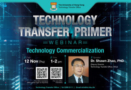 Technology Transfer Primer: Technology Commercialization