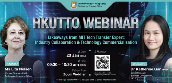 ZOOM Webinar - Takeways from MIT Tech Transfer Expert: Industry Collaboration & Technology Commercialisation | 20 Jan, 9:30 - 10:30