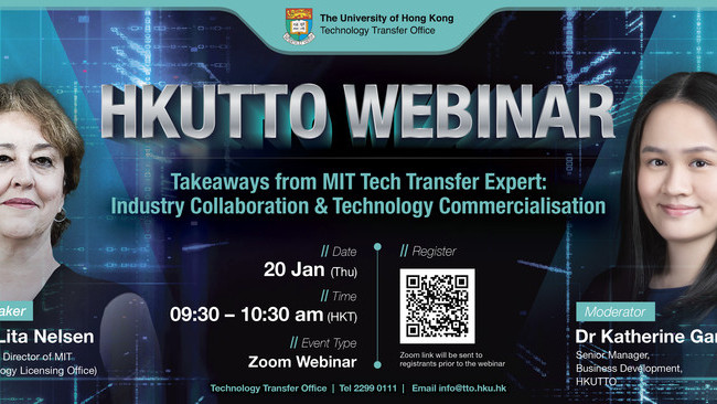 ZOOM Webinar - Takeways from MIT Tech Transfer Expert: Industry Collaboration & Technology Commercialisation | 20 Jan, 9:30 - 10:30