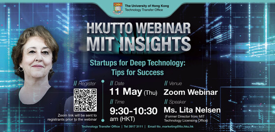 [Webinar] MIT Insights: Startups for Deep Technology - Tips for Success | 11 May, 9:30am HKT