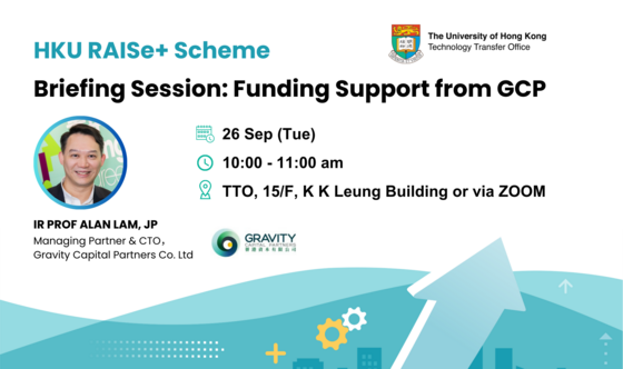 HKU RAISe+ Funding Support Briefing Session (26 Sep)