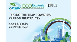 ECO Expo Asia 