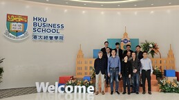 Meeting with HongDu Aviation Group at HKU Business School Shenzhen Campus (6 Mar 2024)