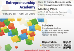 Entrepreneurship Academy 2016