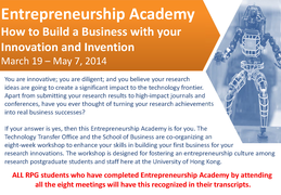 Entrepreneurship Academy 2014