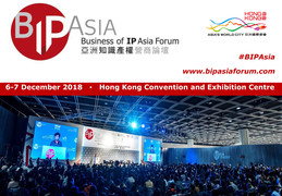 BIP Asia Forum 2018