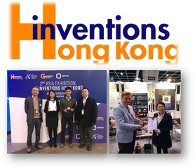Two HKU DreamCatcher companies win Gold and Silver prizes at the 2nd Asia Exhibition of Inventions Hong Kong