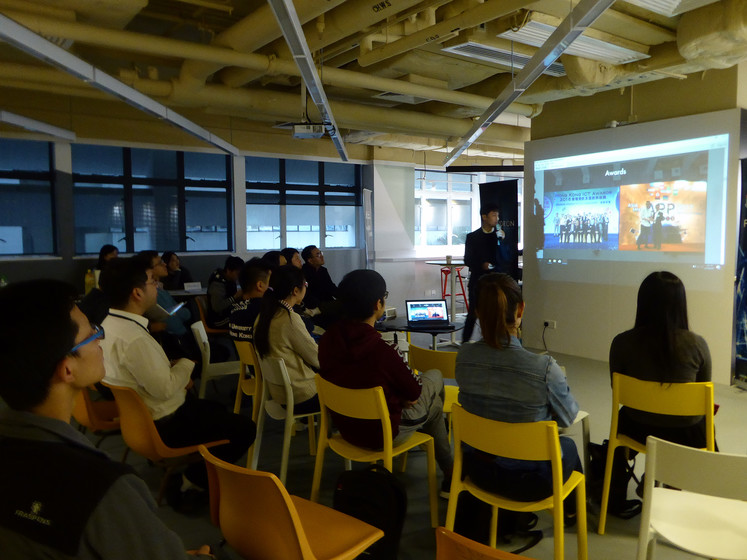 Sharing Session by Co-Founder & CEO of a Successful Mobile Game Start-up Company - Twitchy Finger Ltd gallery photo 5