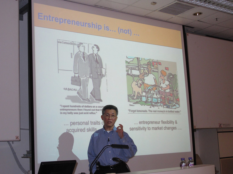 Entrepreneurship Academy 2013 gallery photo 5