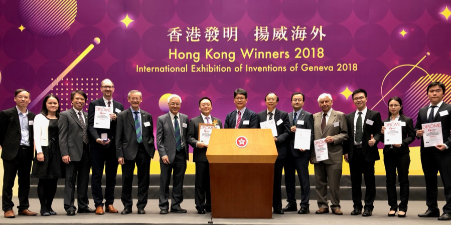 Hong Kong government Leaders congratulate winners of the 46th Geneva Awards, including the HKU teams gallery photo 3