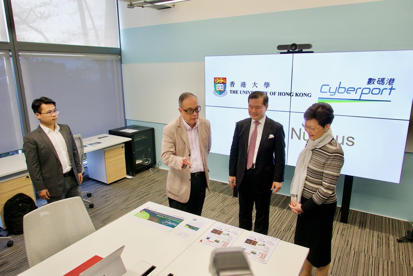 The Chief Executive visits HKU x Cyberport Fintech Nucleus gallery photo 1