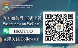 We are now on WeChat!  官方微信號正式上線!