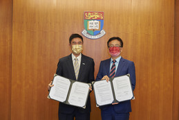 HKU and ASTRI join hands to expand R&D talent pool in Hong Kong to inject new impetus into development of innovation and technology