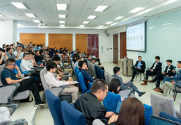 香港大學舉辦第二屆技術行業論壇 – 新能源及新材料