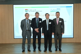  (From left) Professor Andy Hor, Vice-President and Pro-Vice-Chancellor (Research), HKU; Professor Peter Mathieson, President and Vice-Chancellor, HKU; Dr Lee George Lam, Chairman, Cyberport; Mr Herman Lam, Chief Executive Officer, Cyberport.