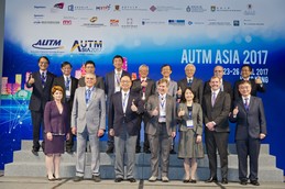 AUTM Asia 2017 (23 - 26 Apr 2017)