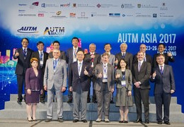 AUTM Asia 2017 (23 - 26 Apr 2017)