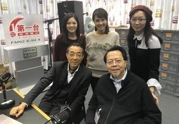 RTHK interview with Dr T.C. Ng and Professor L.J. Jin on “NJ Tooth”