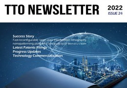 TTO e-Newsletter TechXfer Issue 24 2022