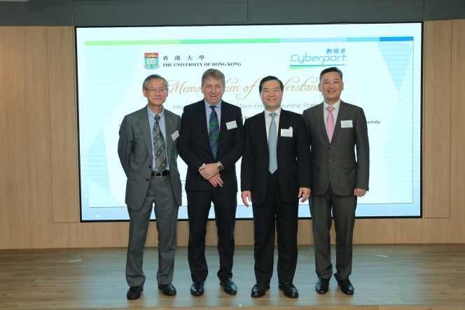 A Memorandum of Understanding (MoU) signing ceremony between the University of Hong Kong and Cyberport holds today to setup the “HKU x Cyberport Digital Tech Entrepreneurship Platform”. (From left) Professor Andy Hor, Vice-President and Pro-Vice-Chancellor (Research), HKU; Professor Peter Mathieson, President and Vice-Chancellor, HKU; Dr Lee George Lam, Chairman, Cyberport; Mr Herman Lam, Chief Executive Officer, Cyberport.